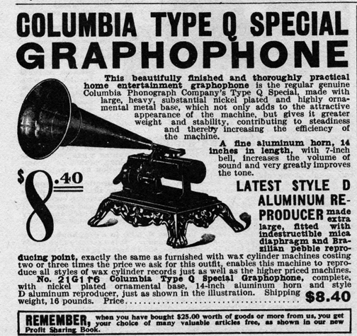 Columbia Phonograph Graphophone